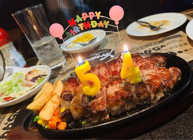 ステーキやるじゃん - サブ画像1