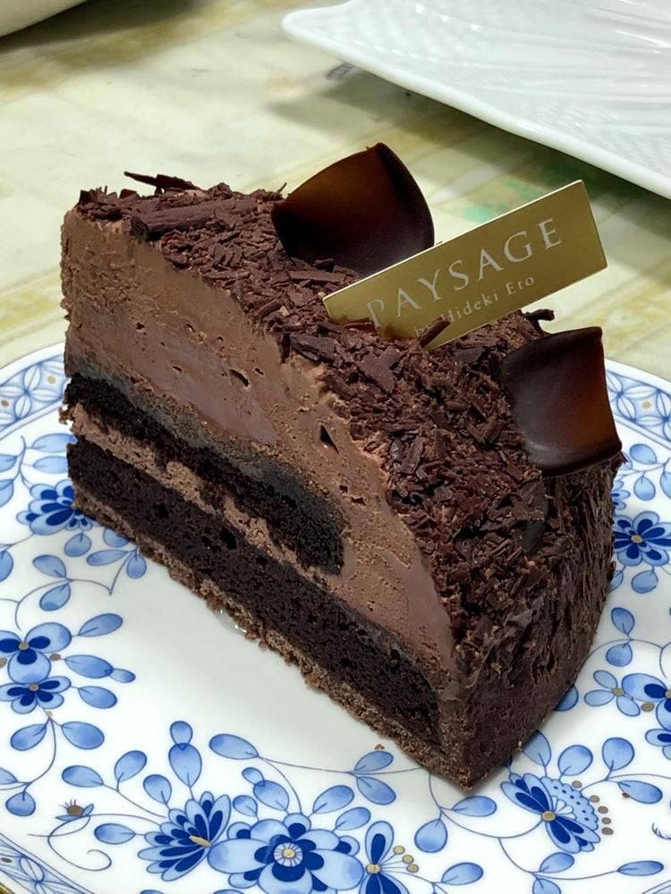 PAYSAGE 伊勢丹新宿店