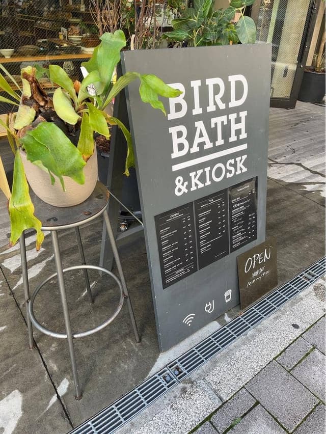 BIRD BATH & KIOSK - サブ画像3