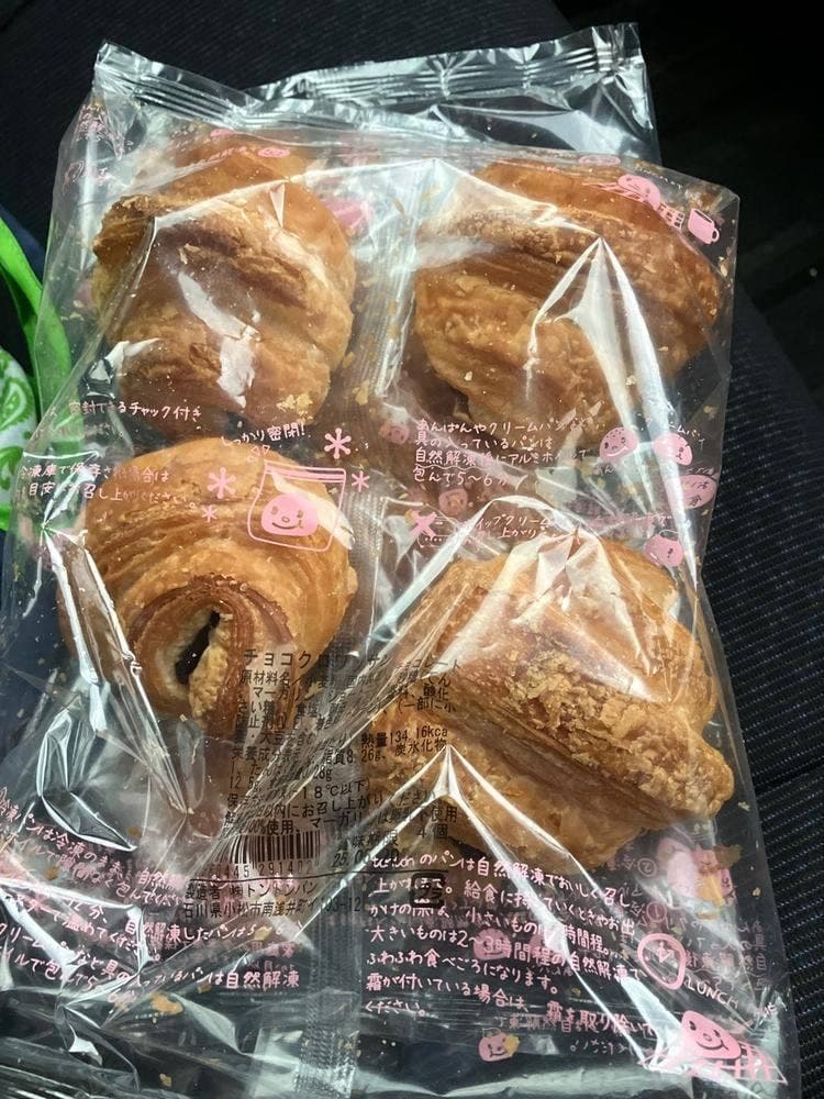 tontonパン工場直販店