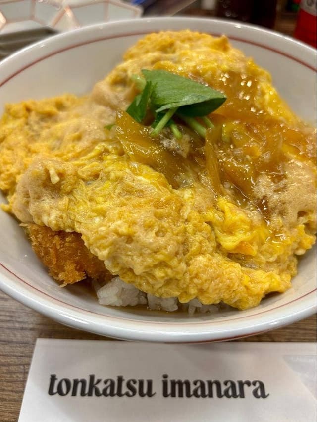 とんかつ 今奈良 - サブ画像3