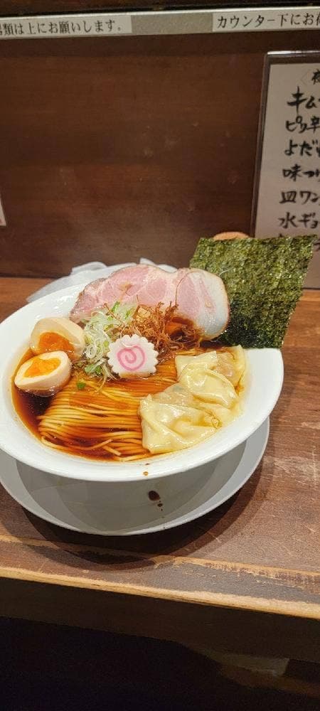麺や 醤すけ - サブ画像2