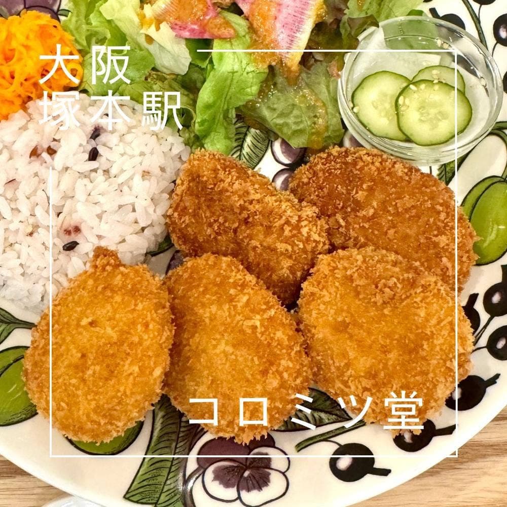 Osaka コロミツ堂