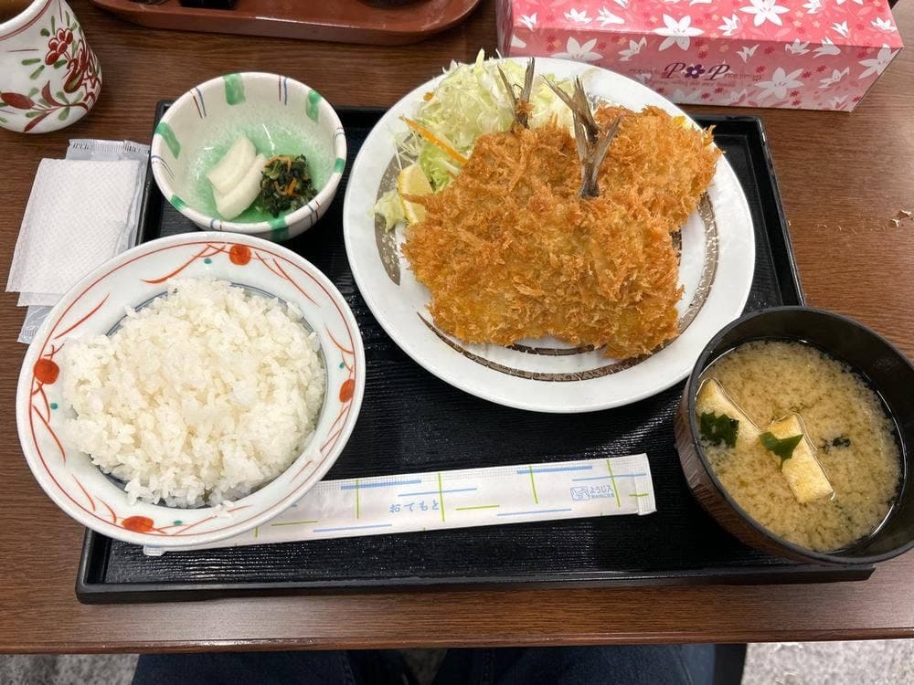 めし処 和來