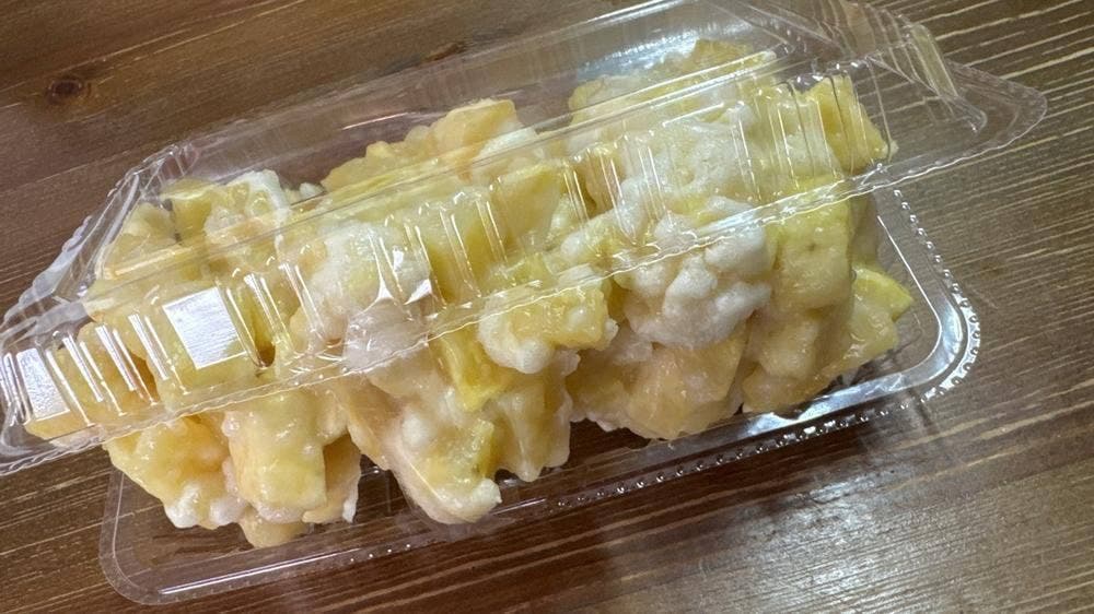 山口屋菓子店
