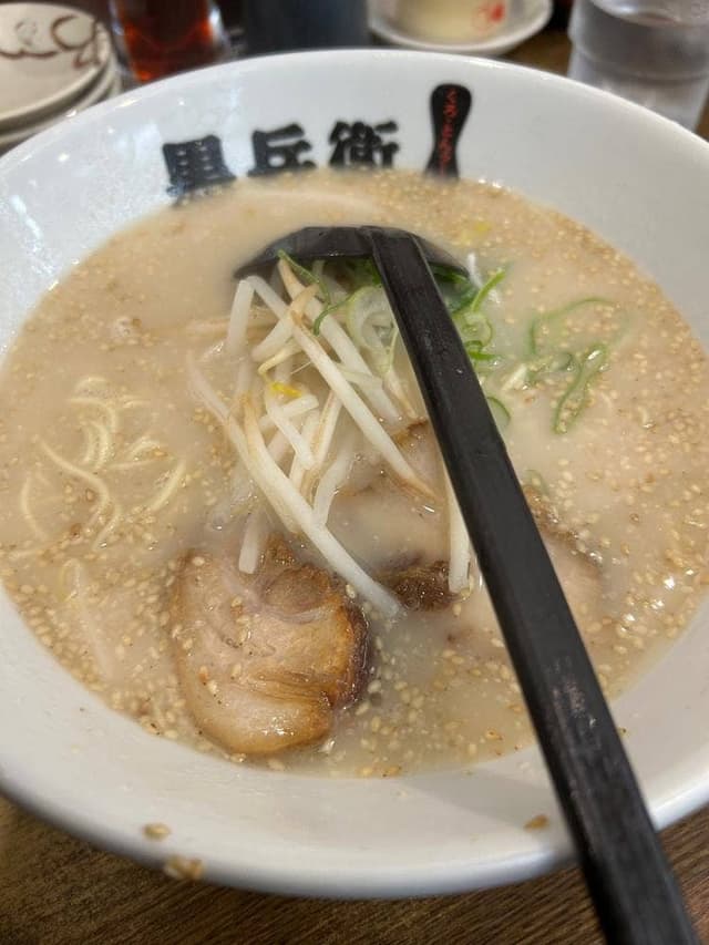 黒兵衛 宝塚中筋店 - サブ画像1