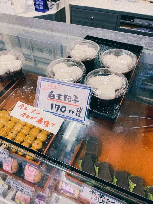 桔梗屋 - サブ画像3