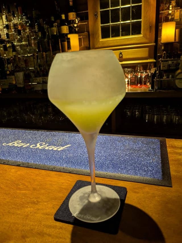 Bar Sead - サブ画像1