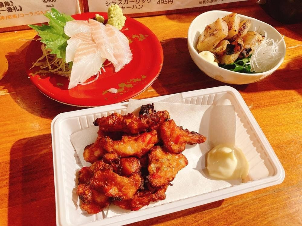 魚参