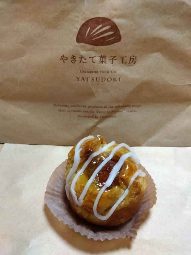 シャトレーゼ イトーヨーカドー大和鶴間店 - サブ画像1