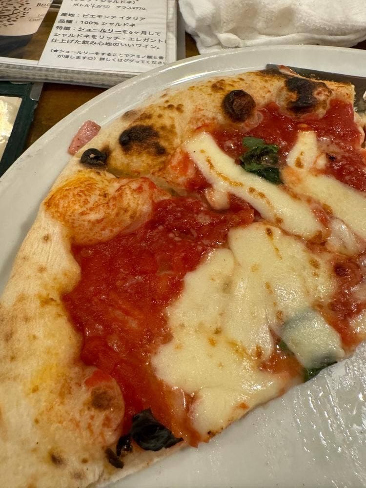 PIZZERIA il faro
