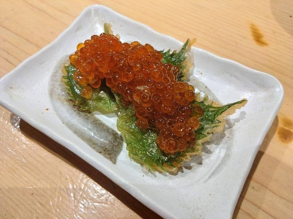 串天 ごち