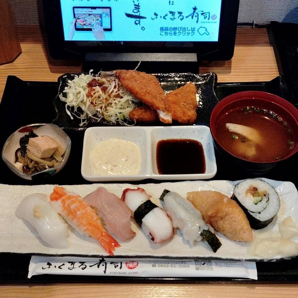 ふくまる寿司 宍道店