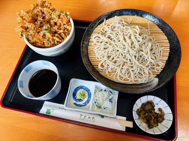さとかた - サブ画像2