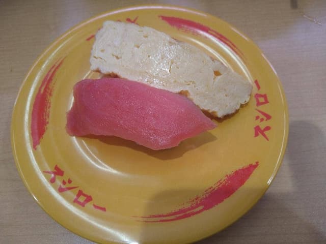 スシロー 昭島店 - サブ画像2