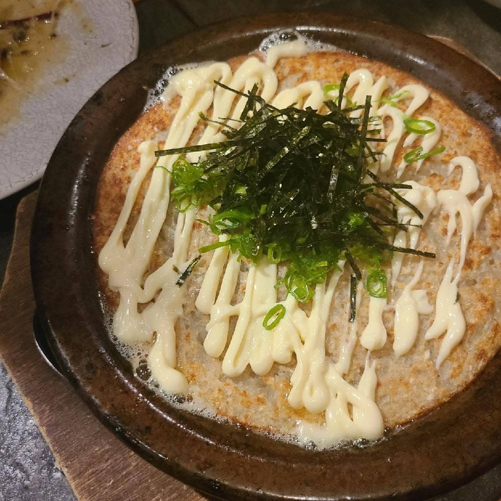 萬福