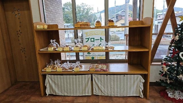 ブロートハイム - サブ画像2