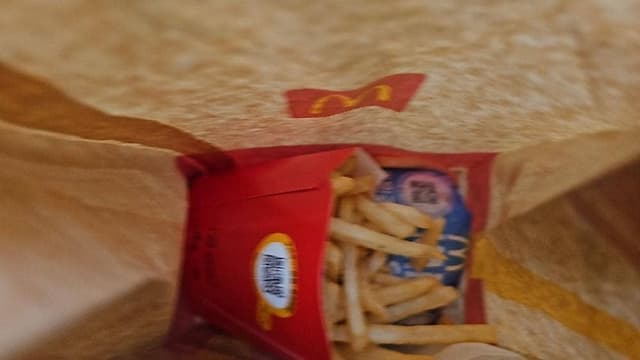 マクドナルド 大山店 - サブ画像1