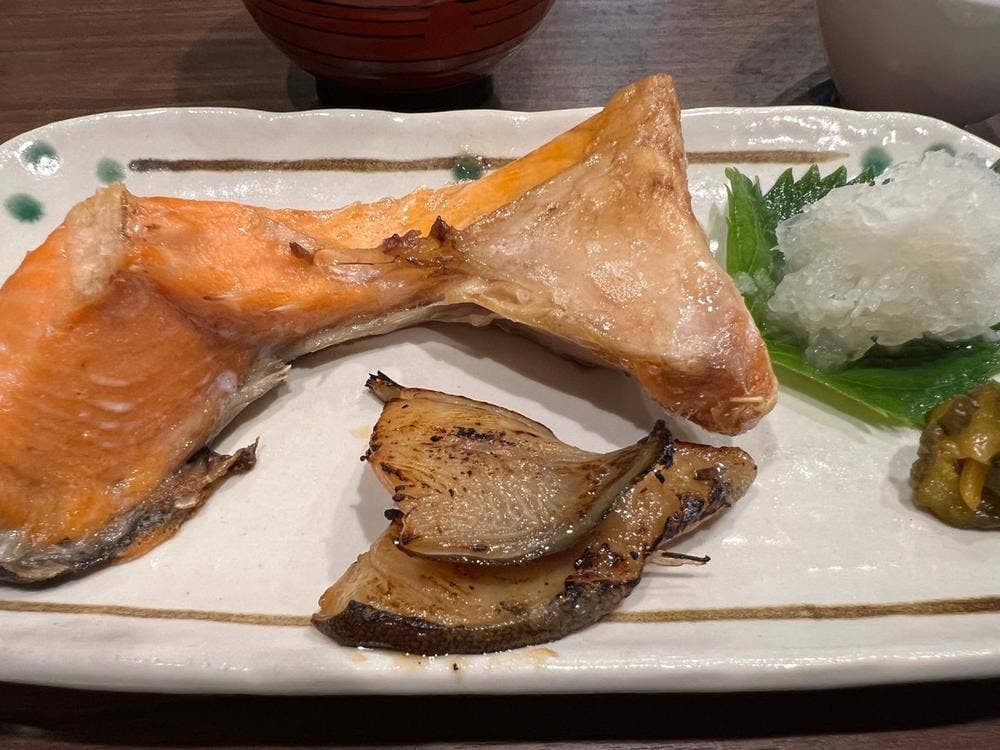dining bar uru