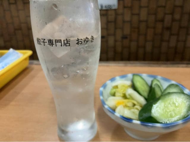 おゆき - サブ画像1