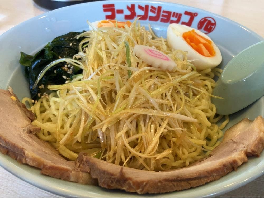 ラーメンショップ◯化 飯岡灯台店