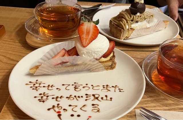 カフェ kinmokusei - サブ画像1