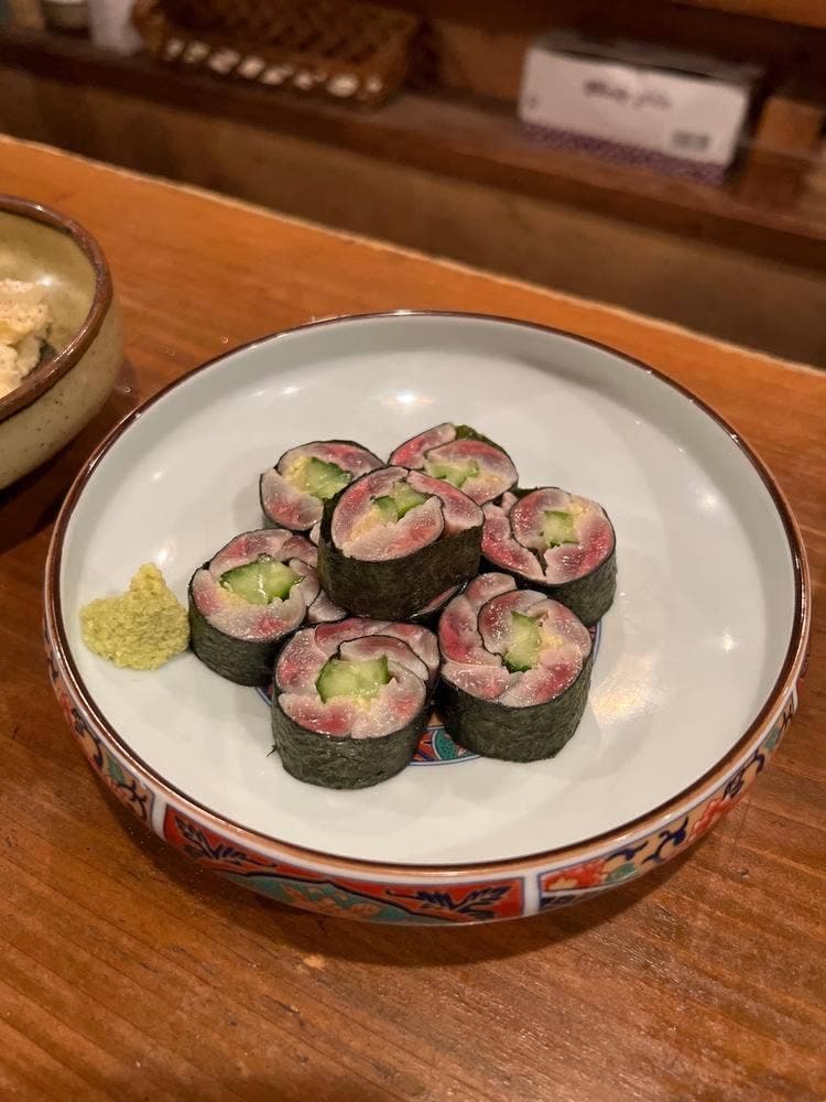 火弖ル
