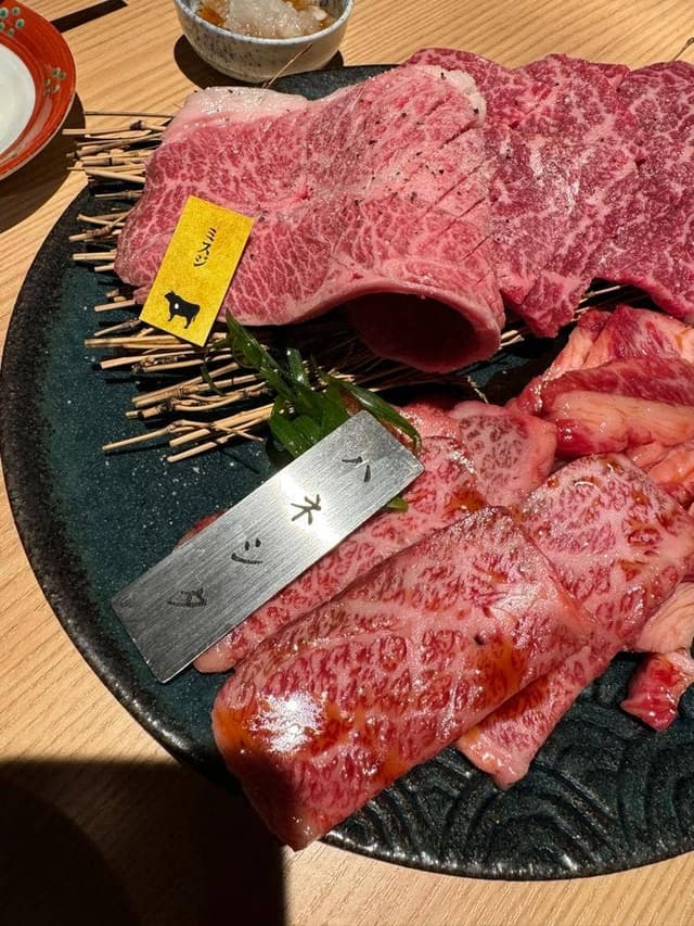 純和牛焼肉 無限亭。 - サブ画像2