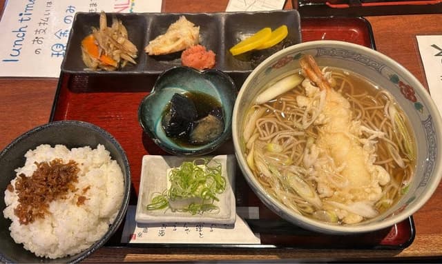 遊楽 - サブ画像2