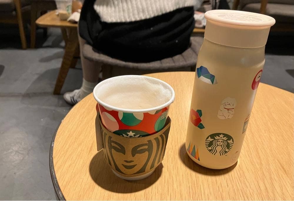 スターバックス コーヒー 銀座EXITMELSA店
