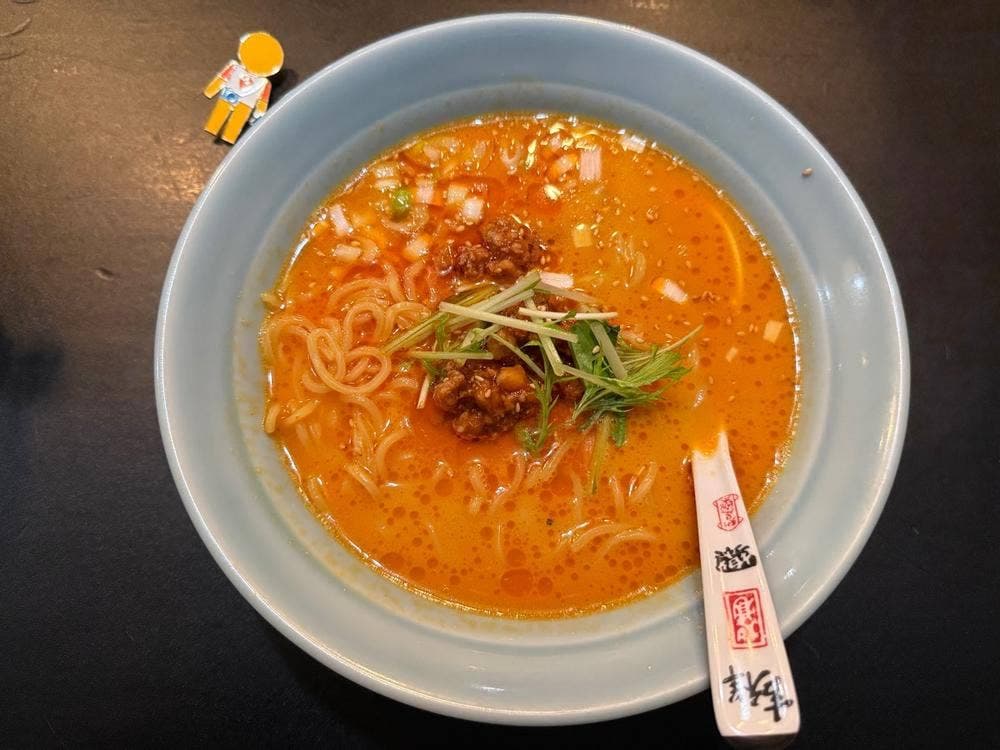 中華料理 来福楼