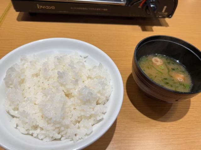 赤から 16号淵野辺店 - サブ画像1