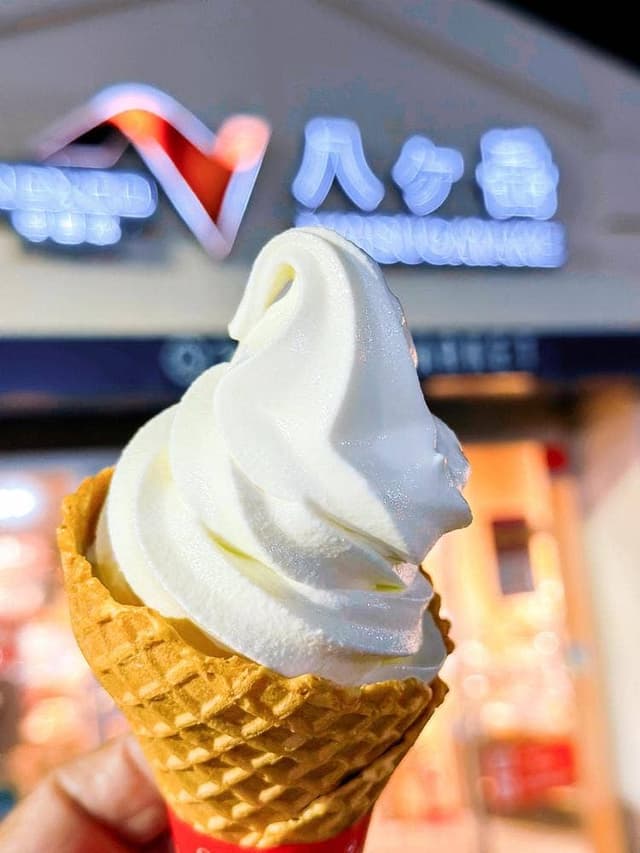 八ヶ岳PA上り スナックコーナー - サブ画像3