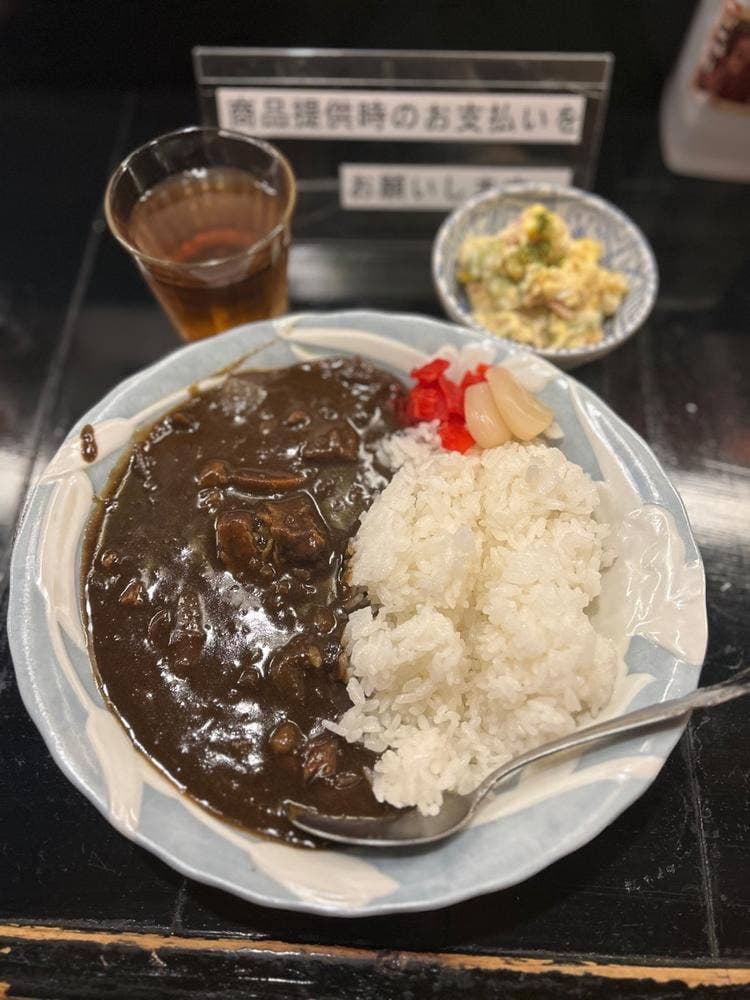 花紅恋慕