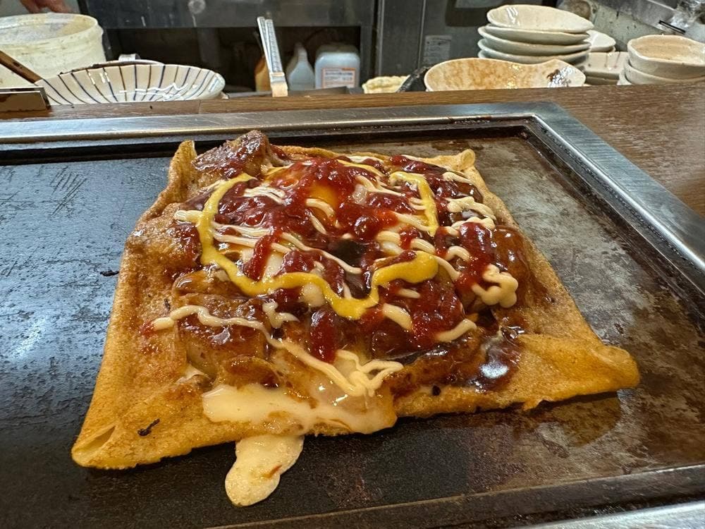 美味しんぼ