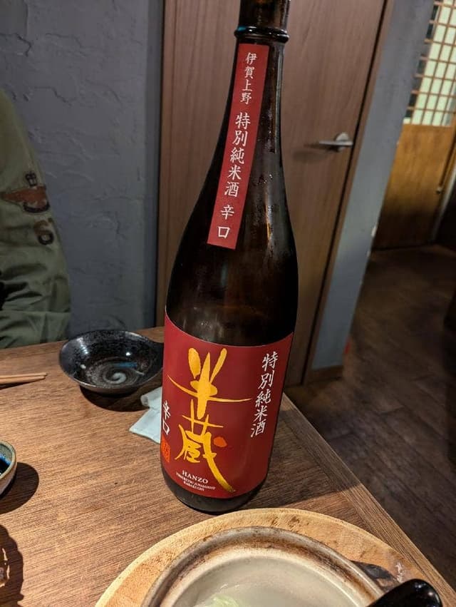 イセカグラ - サブ画像3