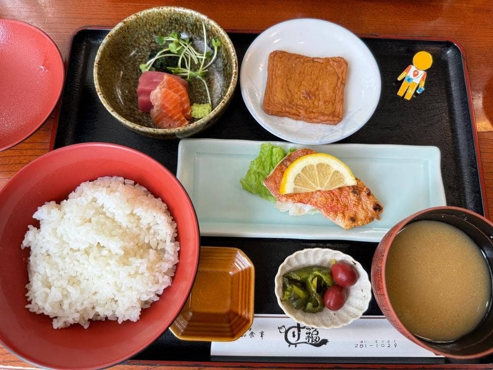 とり福