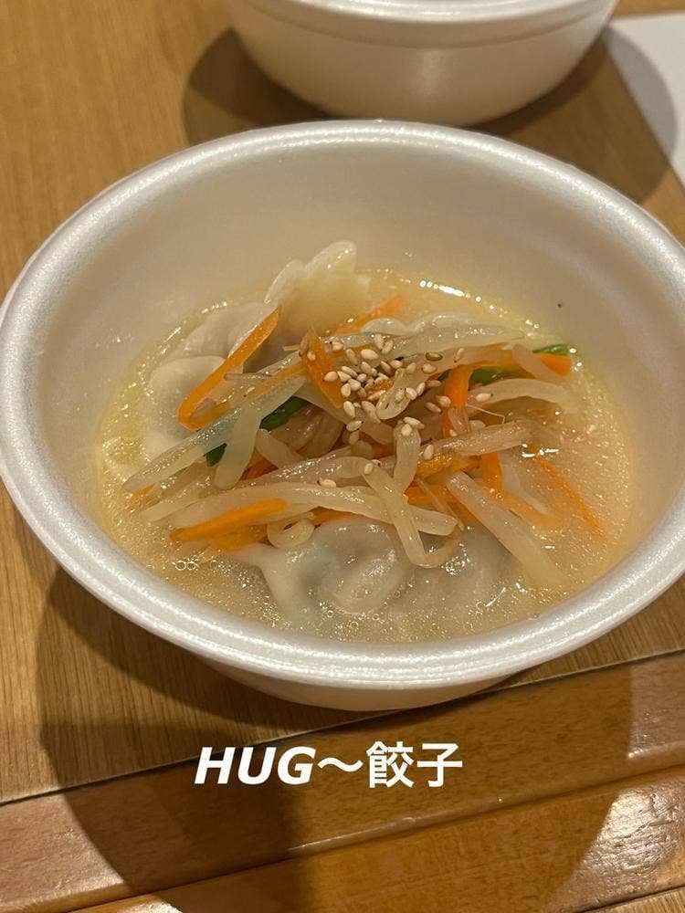 黄金鉄鍋餃子 HUG