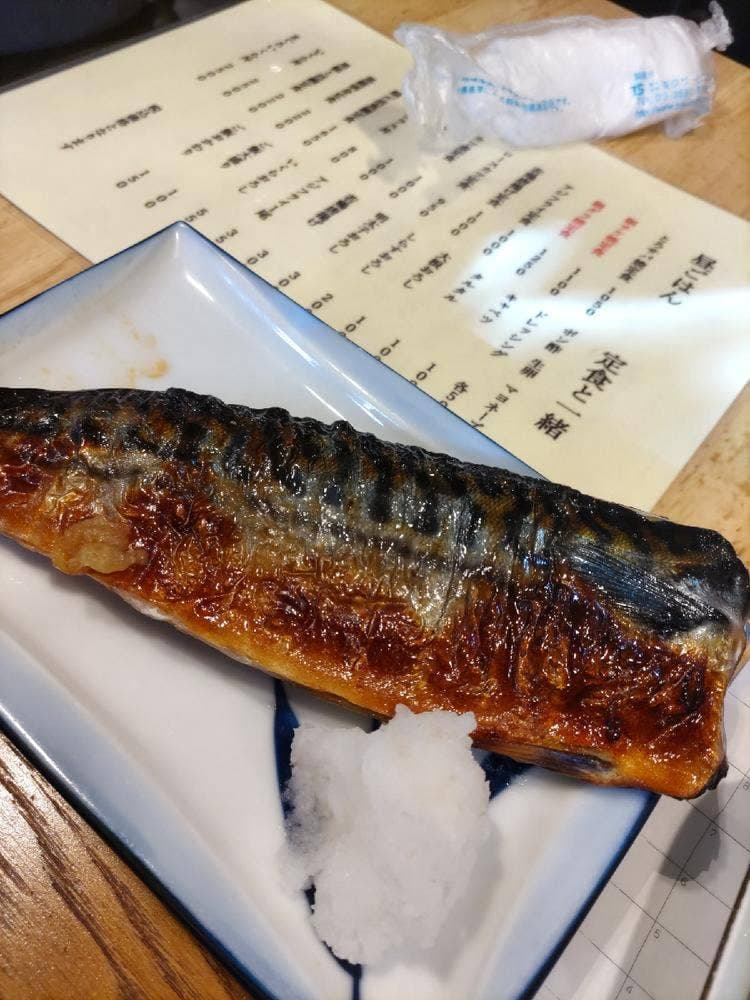 こし庵