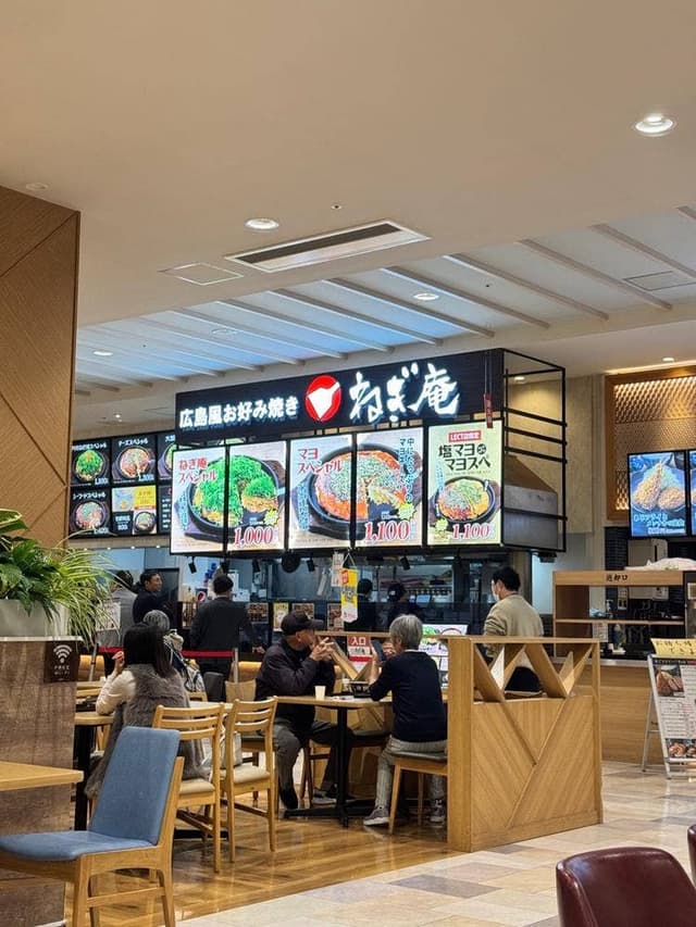 ねぎ庵 LECT店 - サブ画像2