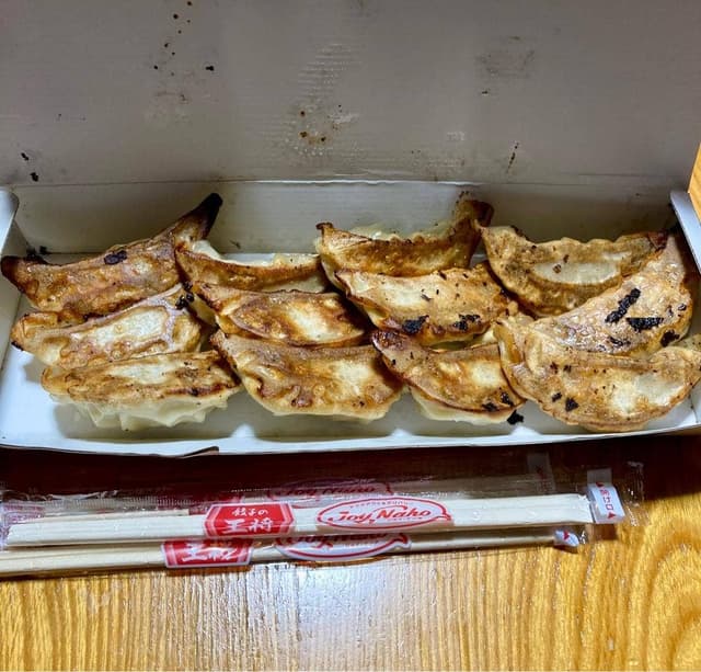 餃子の王将 イオン帯広店 - サブ画像2