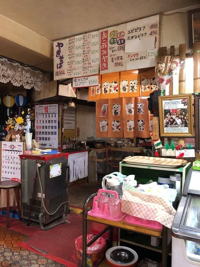 三牧食堂 - サブ画像3