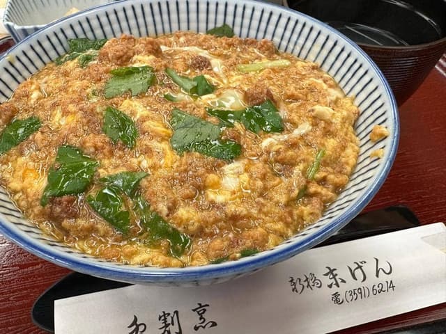 鳥割烹 新橋 末げん - サブ画像2