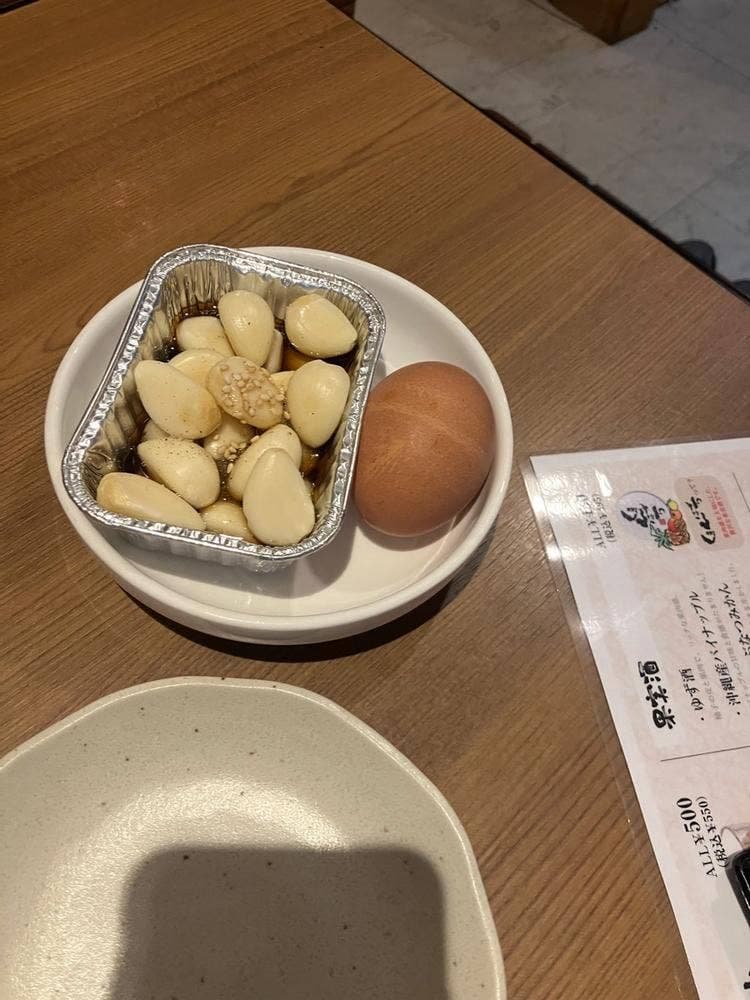韓楽亭