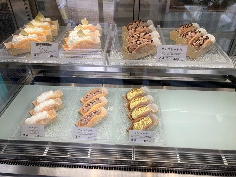 082 おやつ