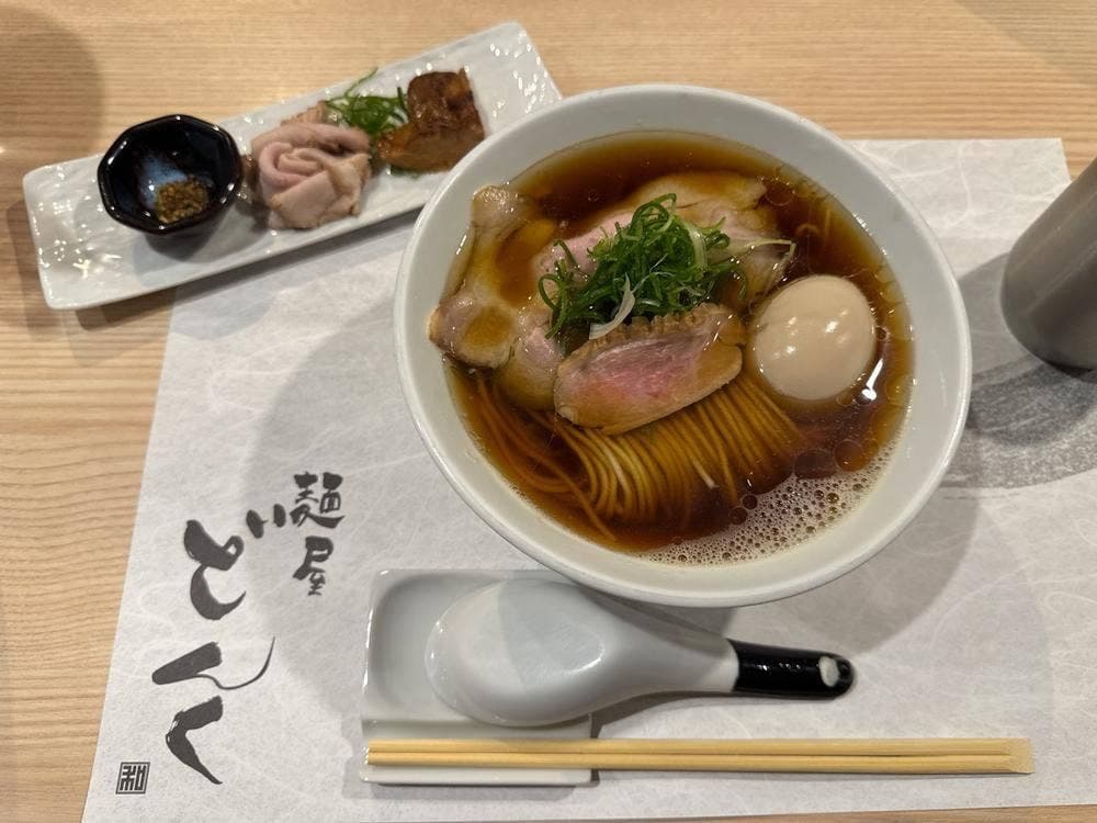 麵屋 どんく