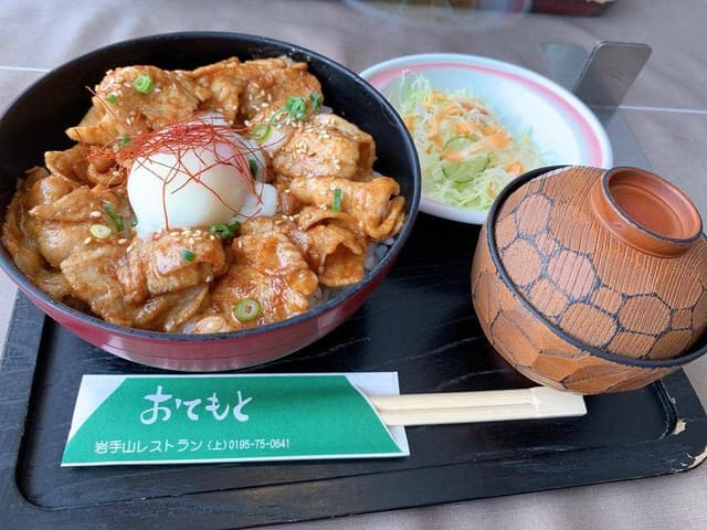 岩手山レストラン 東北自動車道上りSA - サブ画像1