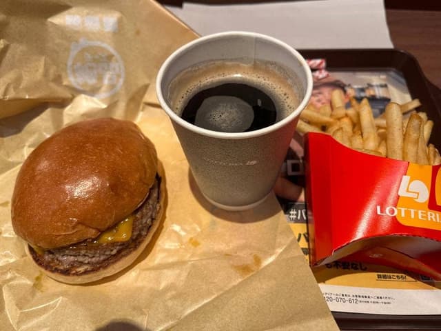ロッテリア ユアエルム青戸店 - サブ画像3