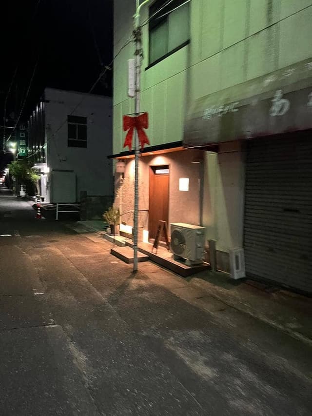 お酒と馳走 灯 - サブ画像3