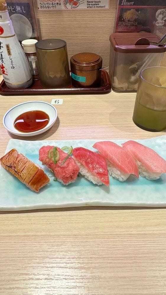 すし松 練馬店